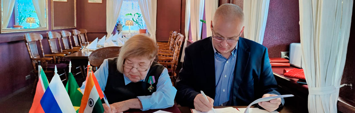 Подписано Соглашение о партнерстве между РОО «БРИКС. Мир Традиций» и Ассоциацией «Афанасий Никитин»